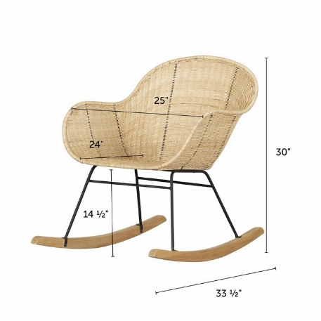 Chaise berçante Balka | South Shore