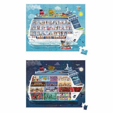 Casse-tête 100/200 mcx - Bâteau de croisière | Janod