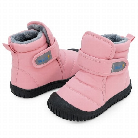 Bottes mi-saison - Toasty-Dry - Dusty Pink | Jan & Jul