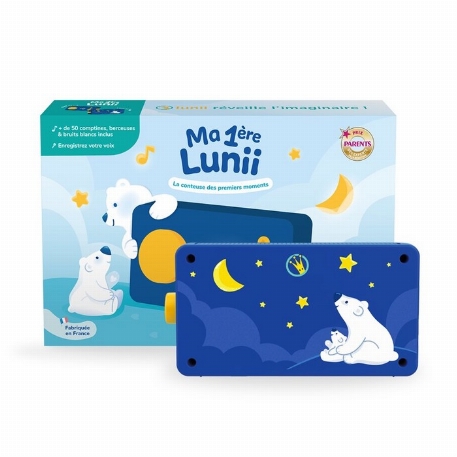 Ma 1ère Lunii | Lunii