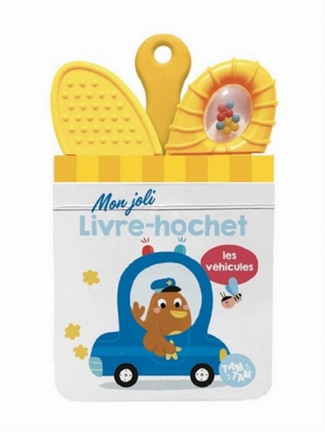 Mon joli livre-hochet - Les véhicules | Yoyo Éditions